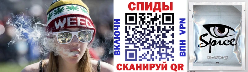БУТИРАТ оксана  что такое наркотик  Уфа 