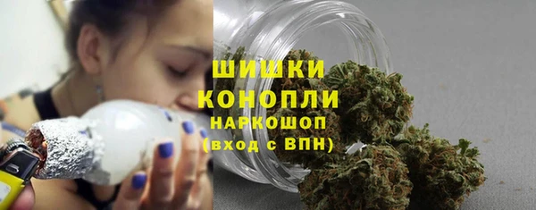 COCAINE Елабуга
