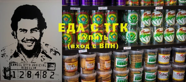 Альфа ПВП Елизово