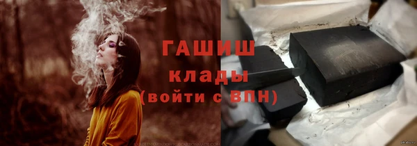 COCAINE Елабуга