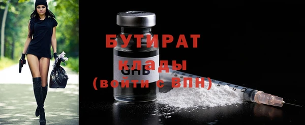 Альфа ПВП Елизово
