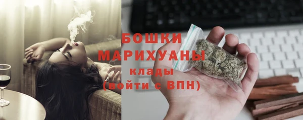 MDMA Premium VHQ Заволжск