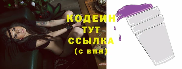 mdpv Заволжье