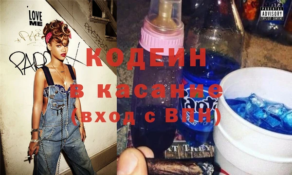 МДМА Снежногорск