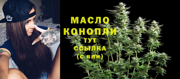 COCAINE Елабуга