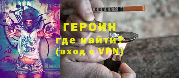 Альфа ПВП Елизово