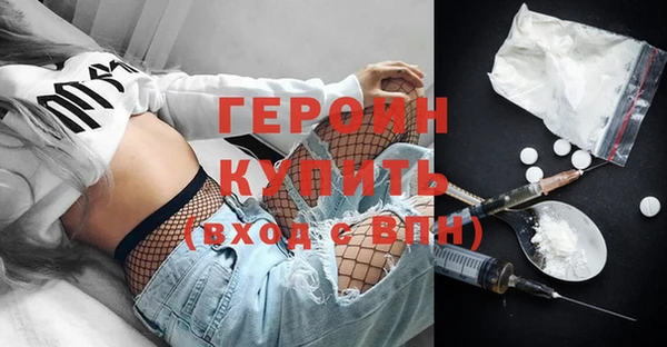 Альфа ПВП Елизово