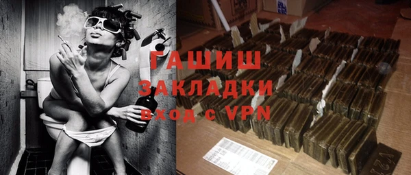 Альфа ПВП Елизово