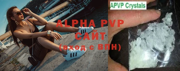 бошки Ельня