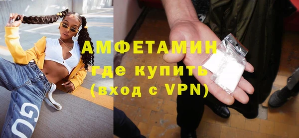 Альфа ПВП Елизово