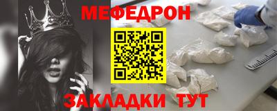 PSILOCYBIN Новодвинск