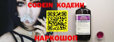 дживик Апшеронск