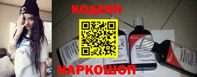 PSILOCYBIN Новодвинск