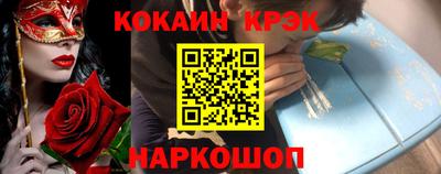 прущие грибы Апрелевка