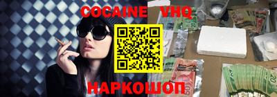 прущие грибы Апрелевка