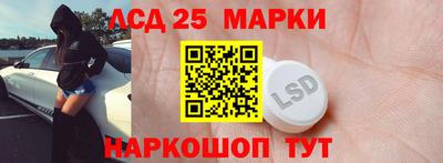 PSILOCYBIN Новодвинск