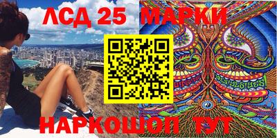 прущие грибы Апрелевка