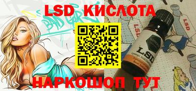 прущие грибы Апрелевка