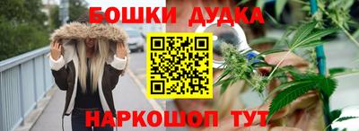 apvp Новозыбков