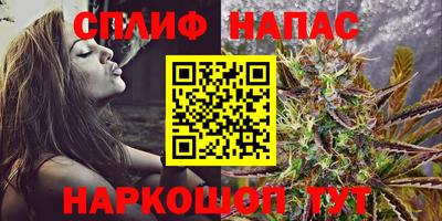 PSILOCYBIN Новодвинск
