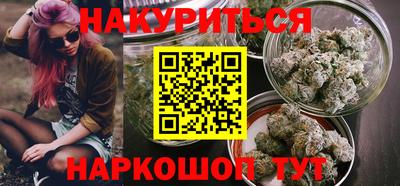 PSILOCYBIN Новодвинск