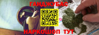 PSILOCYBIN Новодвинск
