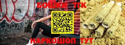 дживик Апшеронск