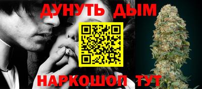 наркотики Новокубанск