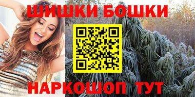 дживик Апшеронск