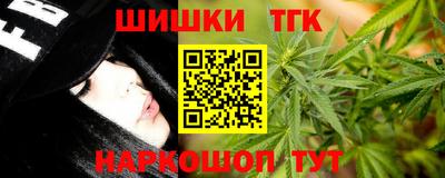 дживик Апшеронск