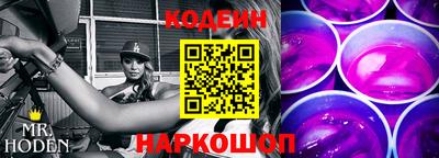 apvp Новозыбков