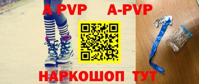 PSILOCYBIN Новодвинск