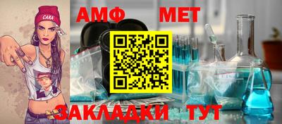 PSILOCYBIN Новодвинск