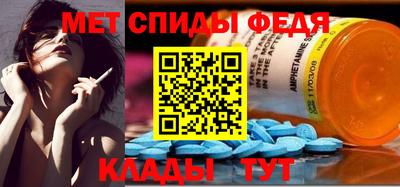 соль курить ск Первоуральск