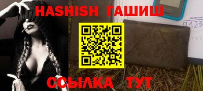 PSILOCYBIN Новодвинск