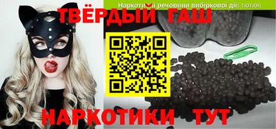 PSILOCYBIN Новодвинск
