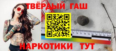 PSILOCYBIN Новодвинск