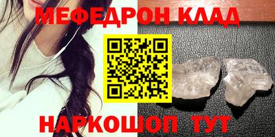 прущие грибы Апрелевка