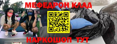 спиды Пенза