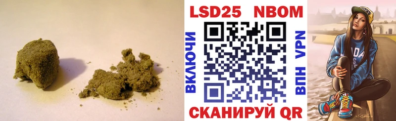 ЛСД экстази ecstasy  Уфа 