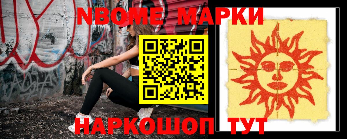 ЛСД экстази ecstasy  Лсд 25 экстази ecstasy  Вход с VPN  Уфа 